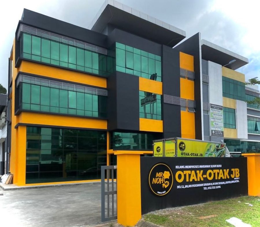 The Otak-Otak JB plant on Jalan Persiaran Skudai